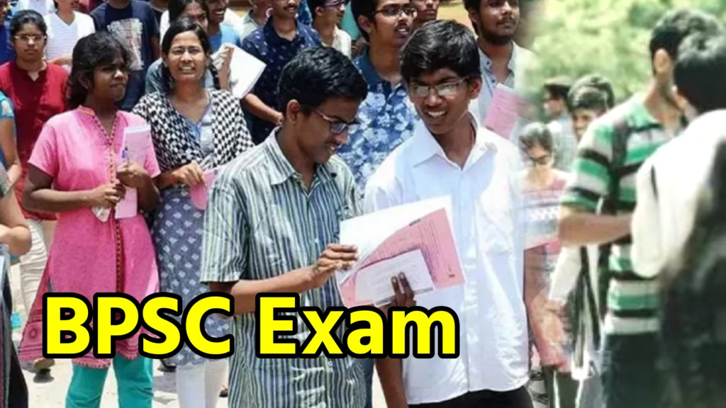 BPSC Exam