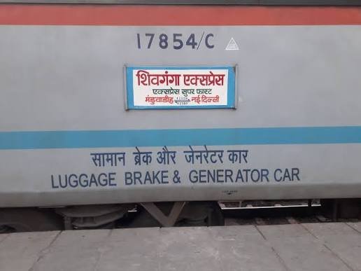 1085248